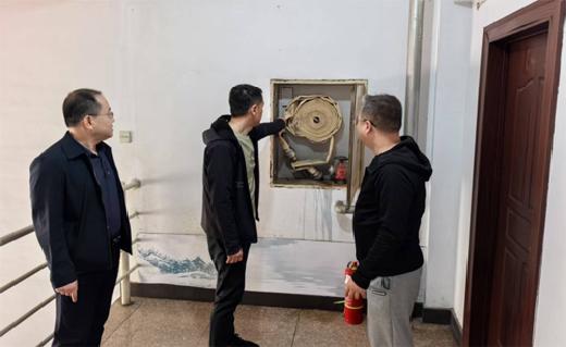 营口市供销合作社联合社开展“五一”节前安全生产检查