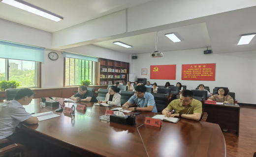 市供销社召开会议传达学习有关文件精神